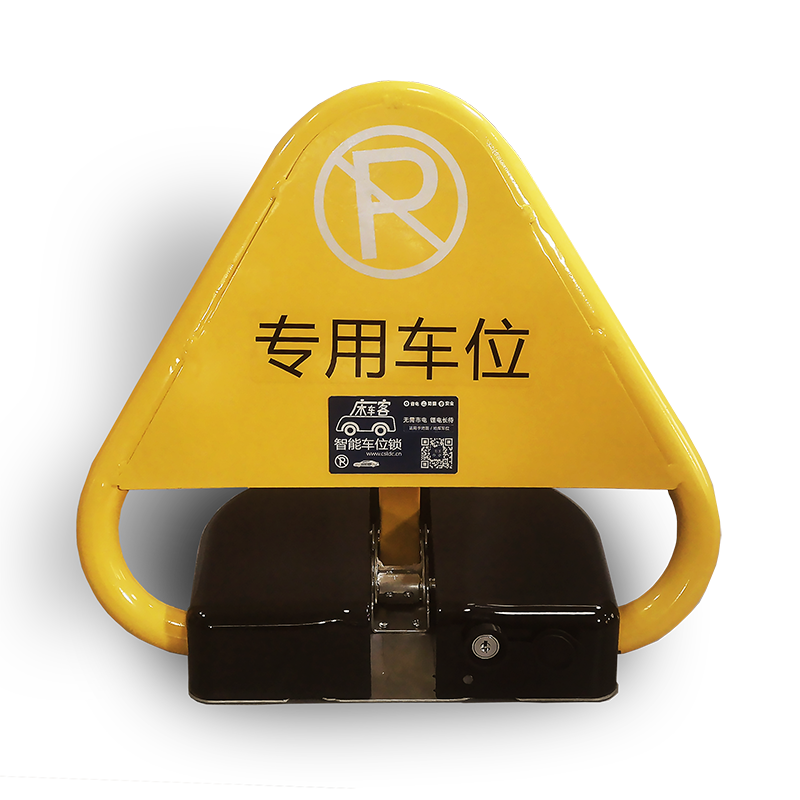 床车客车位锁