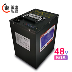 西安策速48V锂电池