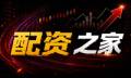 配资江湖全景图：收益弹性与风险账本怎么对